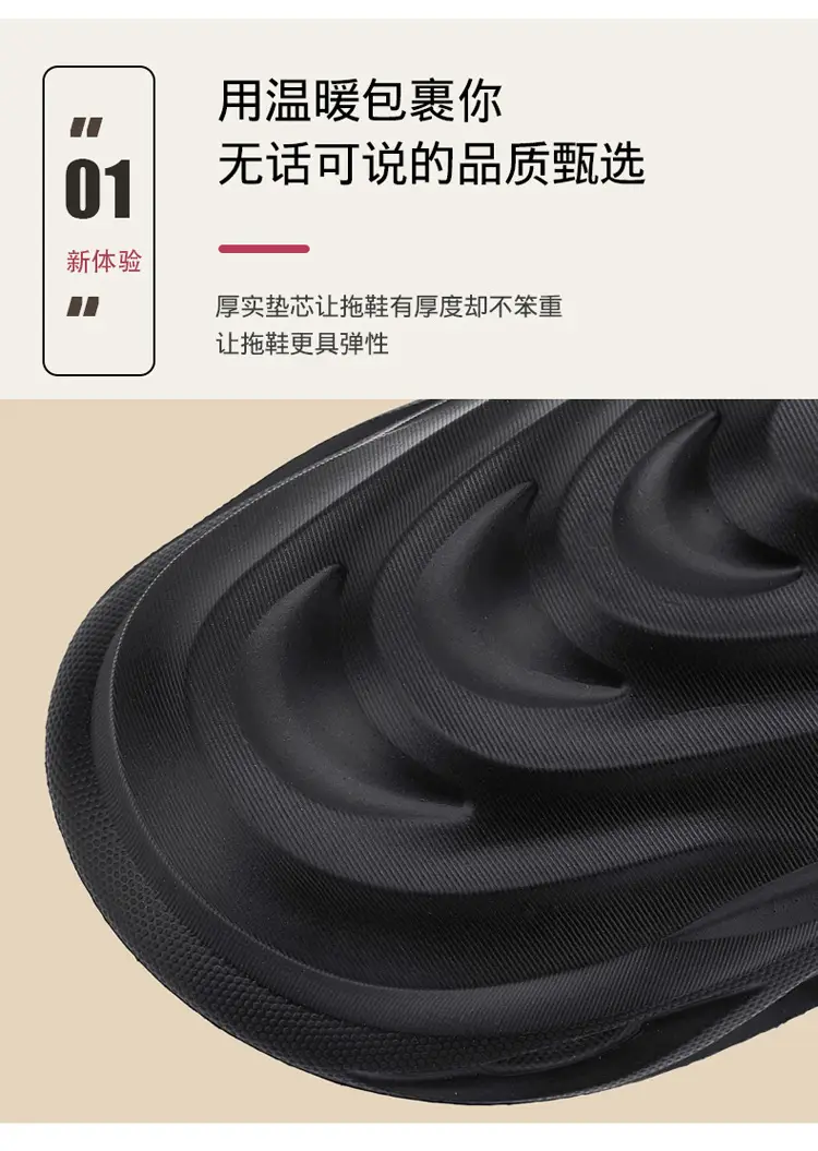 Cotton Slippers Men's Winter 2024 New Arrival Indoor Home Wearing Thick Sole Couple's Baotou Cotton Shoes Waterproof Slippers — feature 8