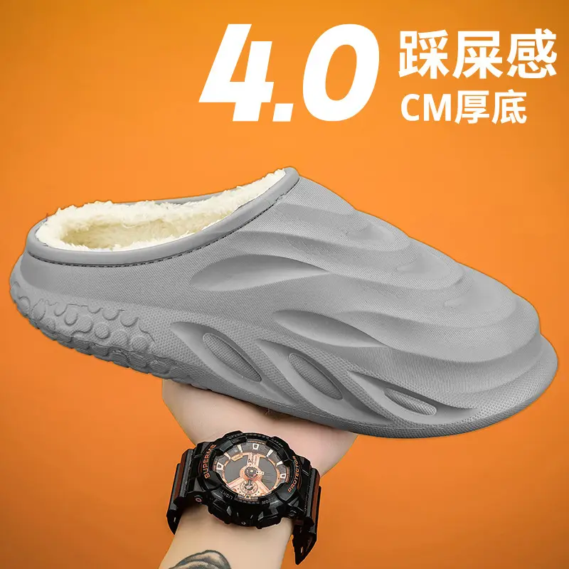 Cotton Slippers Men's Winter 2024 New Arrival Indoor Home Wearing Thick Sole Couple's Baotou Cotton Shoes Waterproof Slippers
