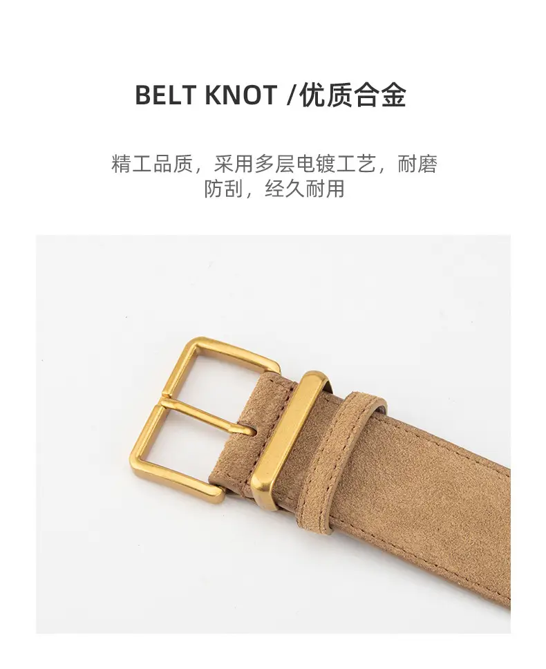 Frosted Velvet Belt Women Pin Buckle All-match Jeans Dress — feature 7