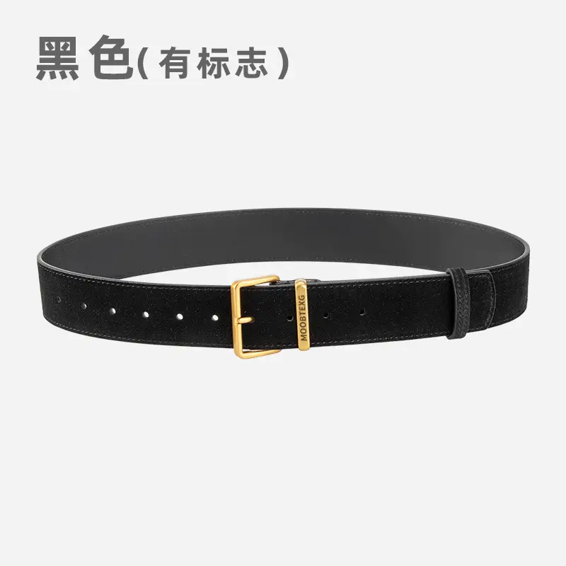 Frosted Velvet Belt Women Pin Buckle All-match Jeans Dress - Image 12