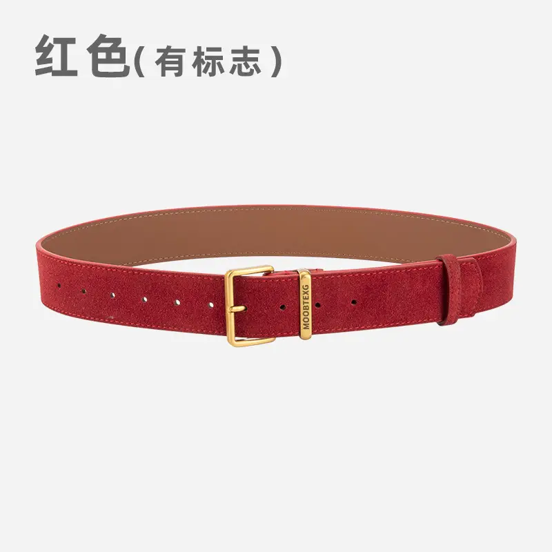Frosted Velvet Belt Women Pin Buckle All-match Jeans Dress - Image 14