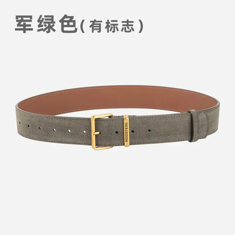 Frosted Velvet Belt Women Pin Buckle All-match Jeans Dress - Image 15