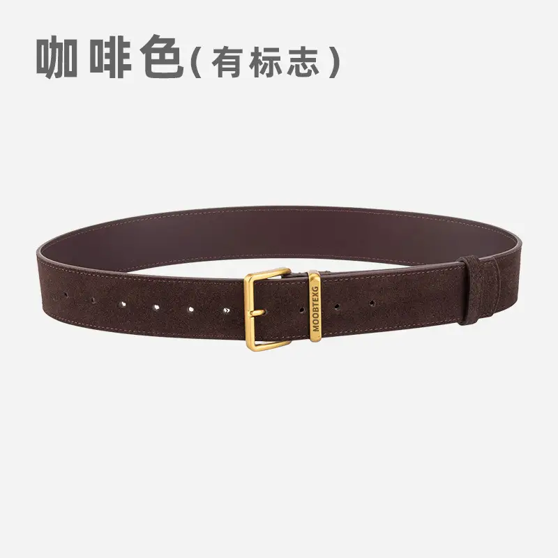Frosted Velvet Belt Women Pin Buckle All-match Jeans Dress - Image 16
