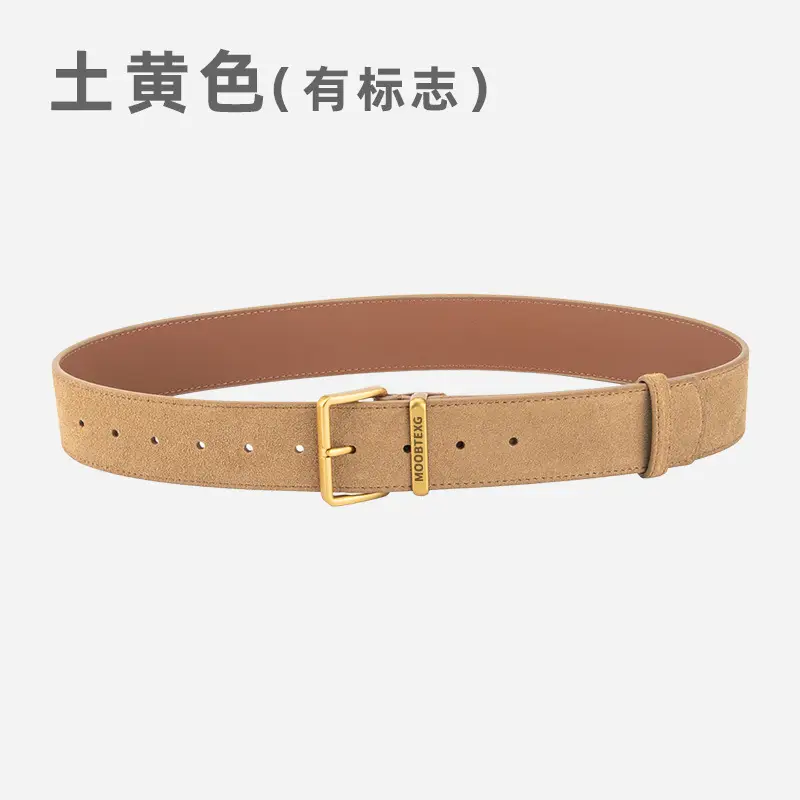 Frosted Velvet Belt Women Pin Buckle All-match Jeans Dress - Image 21