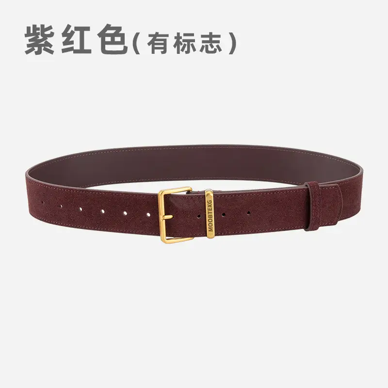 Frosted Velvet Belt Women Pin Buckle All-match Jeans Dress - Image 22