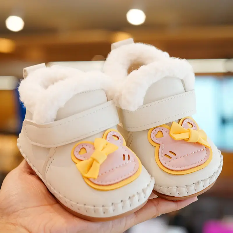 Baby Winter Fleece Slippers Cream Yellow 0-1Yr