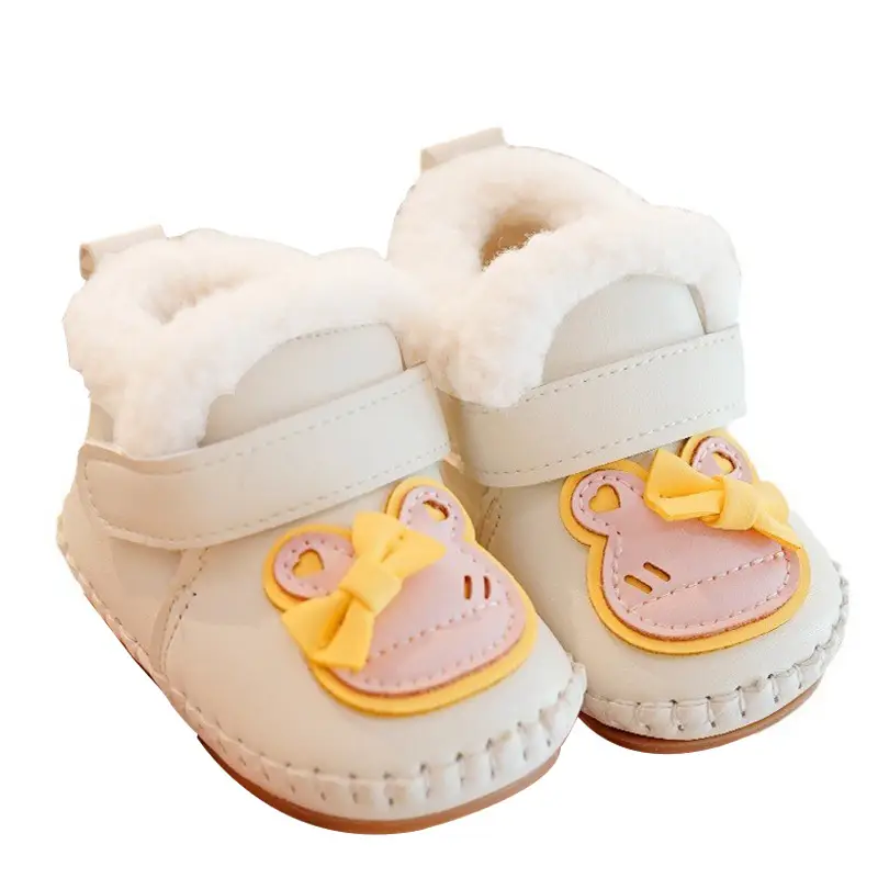 Baby Winter Fleece Slippers Cream Yellow 0-1Yr