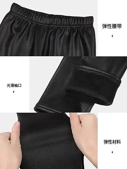 Children's imitation leather pants autumn and winter new children's fleece-lined warm pants girls one velvet slim pants factory direct sales — feature 7
