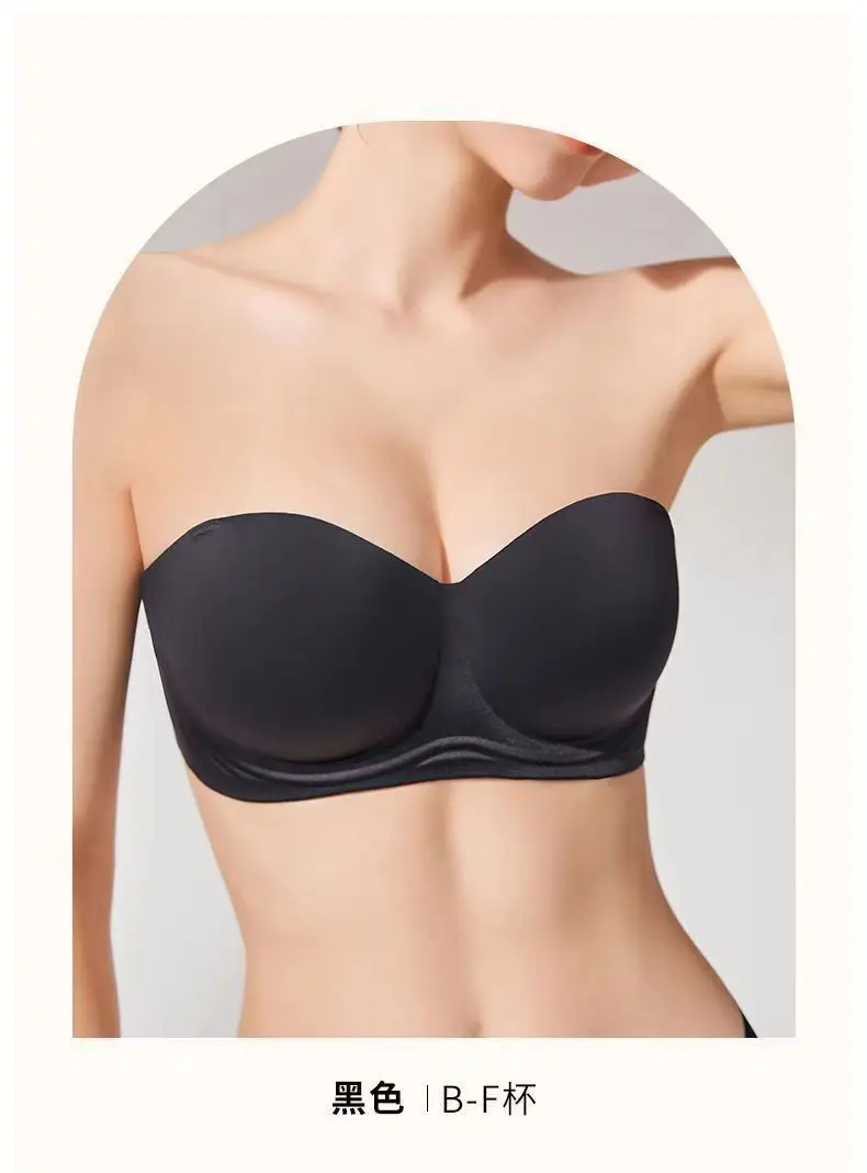 Strapless Underwear Women's Large Chest Small Non-slip Thin Traceless plus size Bra Upper Anti-sagging Off-shoulder Tube-top Bra — feature 10