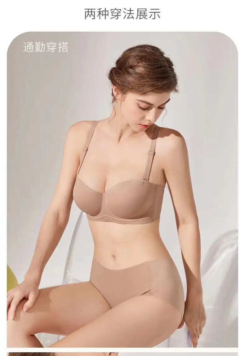 Strapless Underwear Women's Large Chest Small Non-slip Thin Traceless plus size Bra Upper Anti-sagging Off-shoulder Tube-top Bra — feature 16