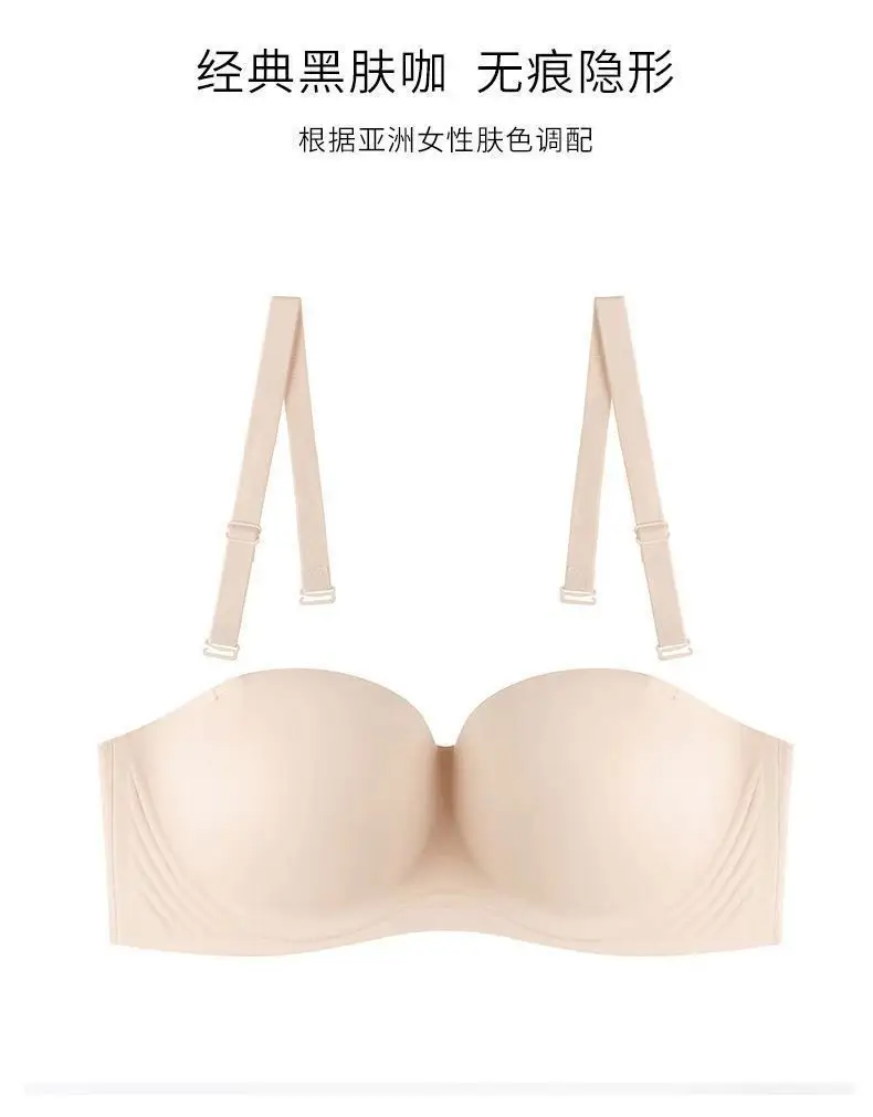 Strapless Underwear Women's Large Chest Small Non-slip Thin Traceless plus size Bra Upper Anti-sagging Off-shoulder Tube-top Bra — feature 9