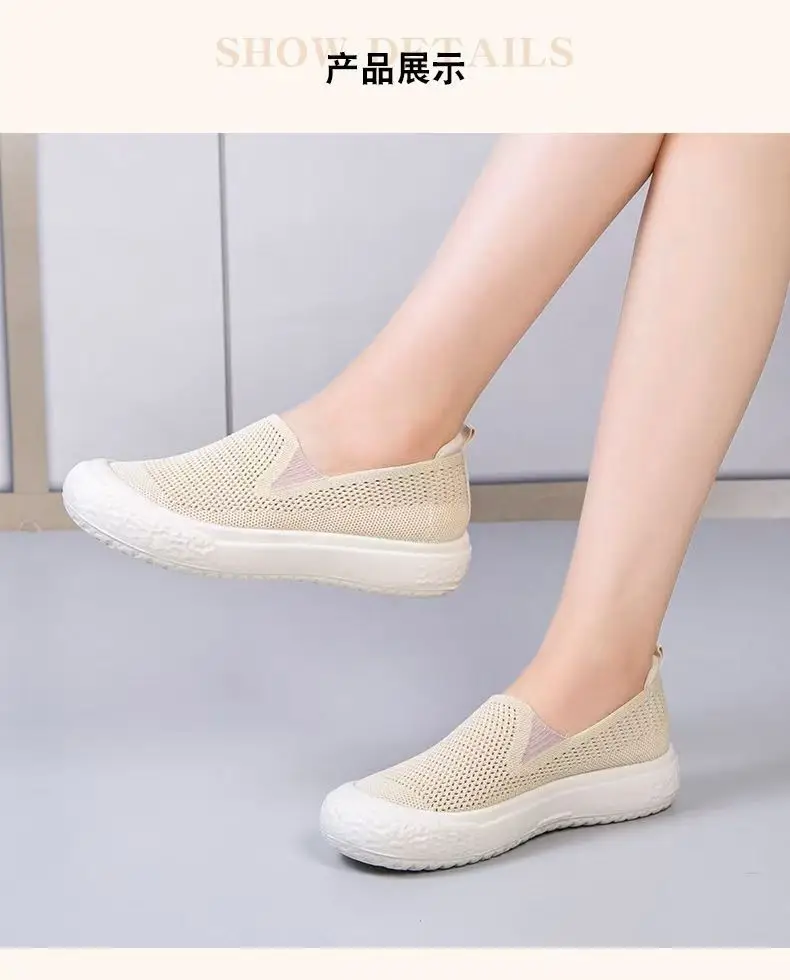 Women's Black Mesh Slip-On Casual Shoes Lightweight Soft Bottom — feature 5