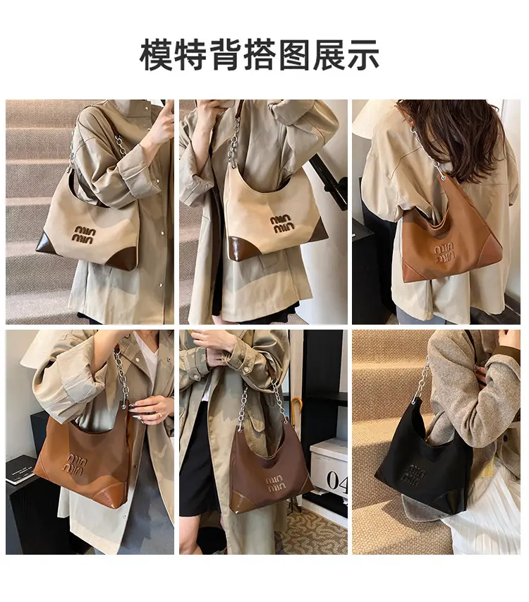Frosted Shoulder Bag Women Retro Chain Armpit Bag — feature 12
