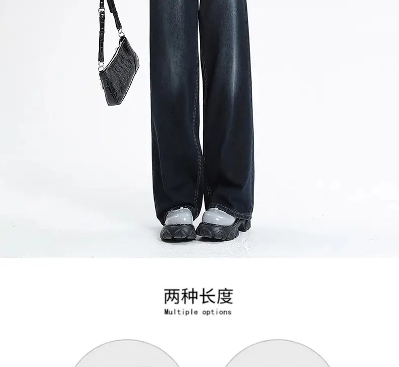 Dark Blue Wide Leg Jeans Women 2024 High Waist Straight Mop Pants — feature 8