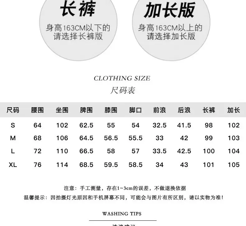 Dark Blue Wide Leg Jeans Women 2024 High Waist Straight Mop Pants — feature 9
