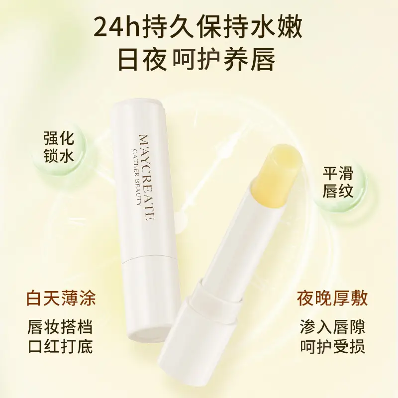 Water Luster Moisturizing Lip Balm for Dry Lips - Image 5
