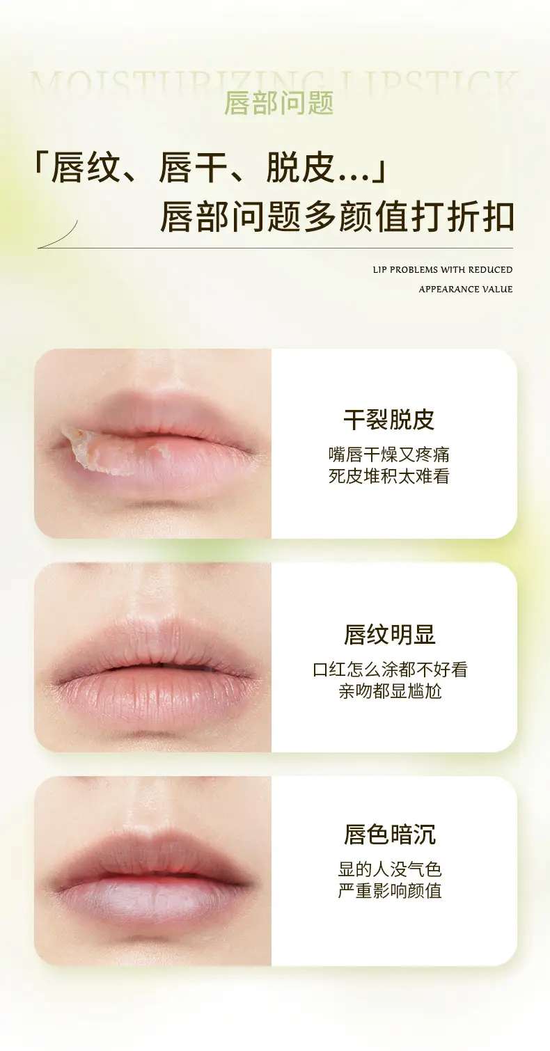 Water Luster Moisturizing Lip Balm for Dry Lips — feature 3