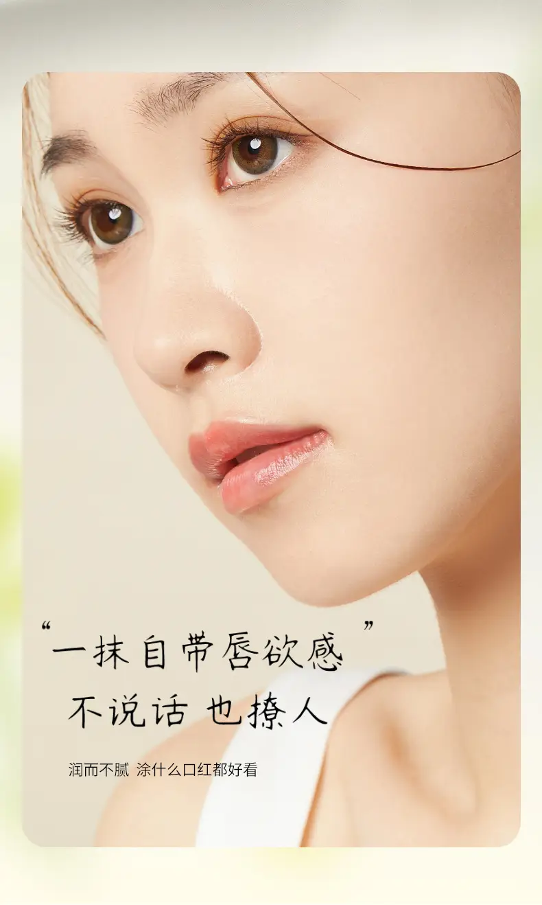 Water Luster Moisturizing Lip Balm for Dry Lips — feature 5