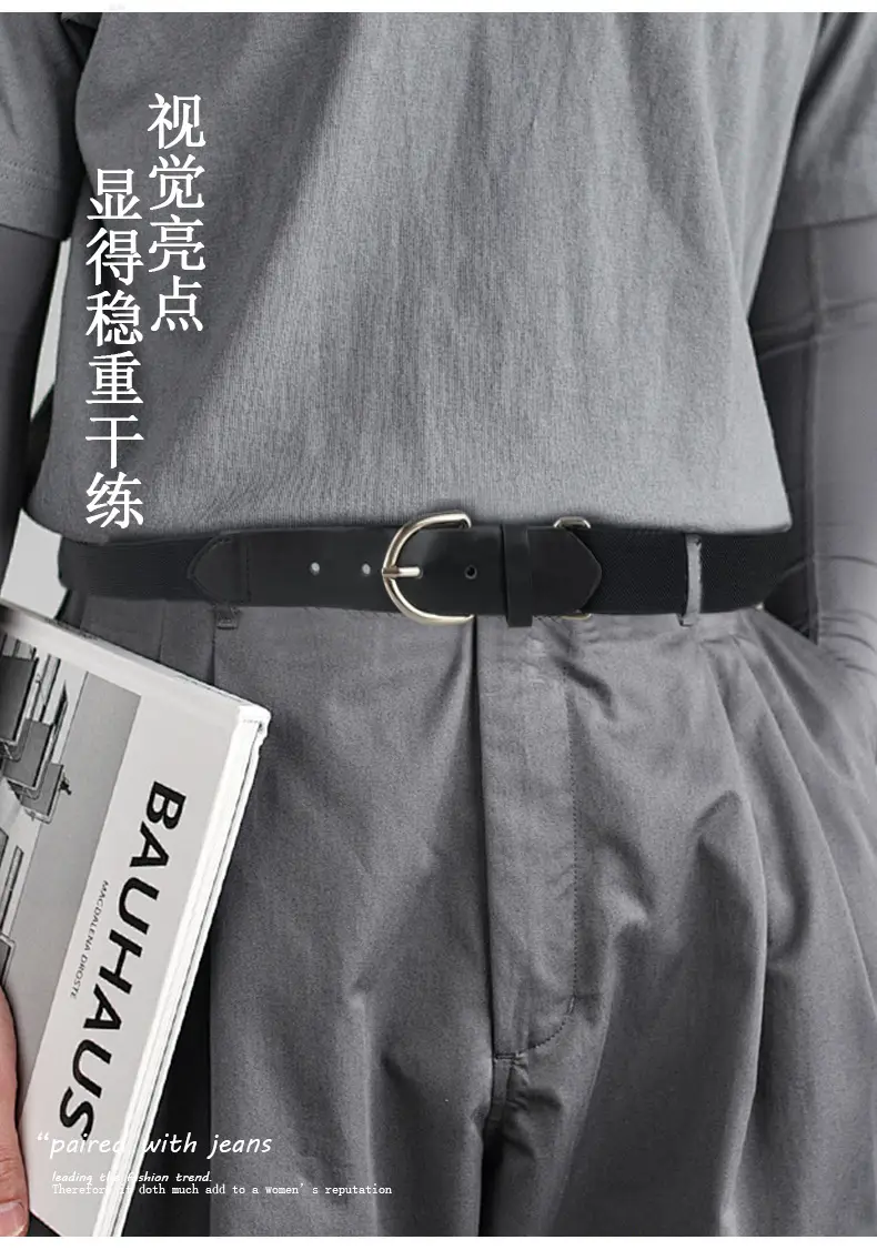 Elastic Adjustable Baseball Belt White — feature 12
