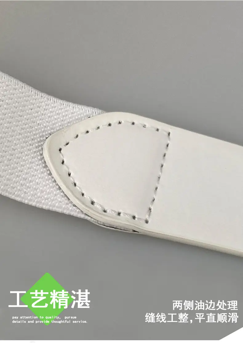 Elastic Adjustable Baseball Belt White — feature 14