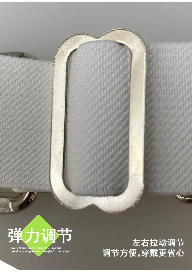 Elastic Adjustable Baseball Belt White — feature 15