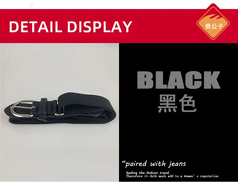 Elastic Adjustable Baseball Belt White — feature 18