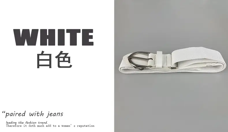 Elastic Adjustable Baseball Belt White — feature 19