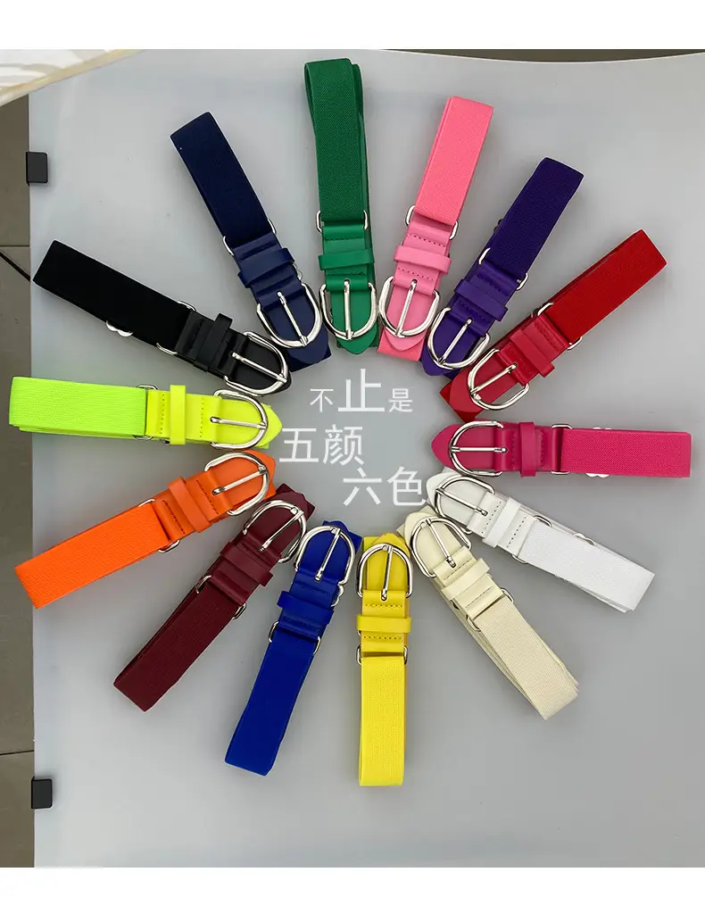 Elastic Adjustable Baseball Belt White — feature 2