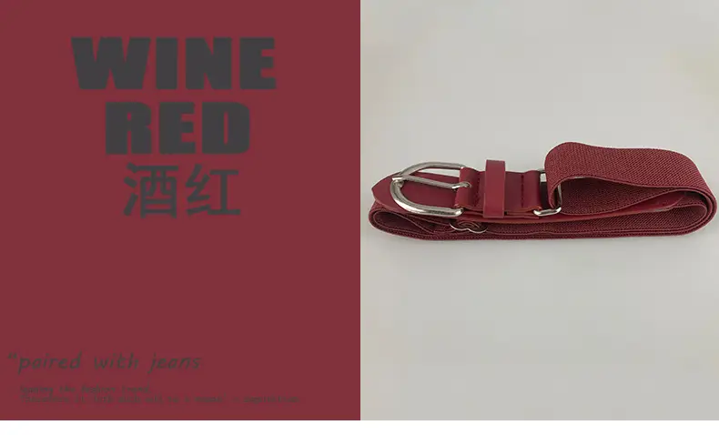 Elastic Adjustable Baseball Belt White — feature 31