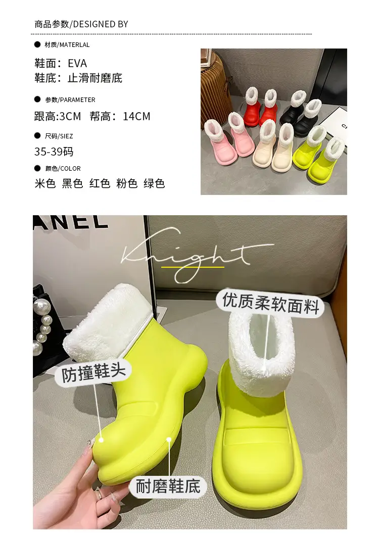 Big Shoes Fashion Rain Shoes Women's Winter Non-slip Low-top Water Shoes Water Boots Short Rain Boots Car Washing Kitchen Shoes Rubber Shoes — feature 2