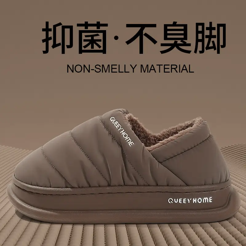 2026 New Style Closed-Back Cotton Slippers for Men, Autumn and Winter Waterproof Non-Slip Thick-Soled Plush Warm Cotton Shoes for Women, Suitable for Outdoor Wear - Image 2