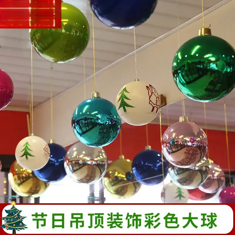 Purple Electroplated Christmas Balls 6 Pack 10cm - Image 50