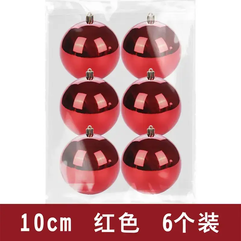 Purple Electroplated Christmas Balls 6 Pack 10cm - Image 21