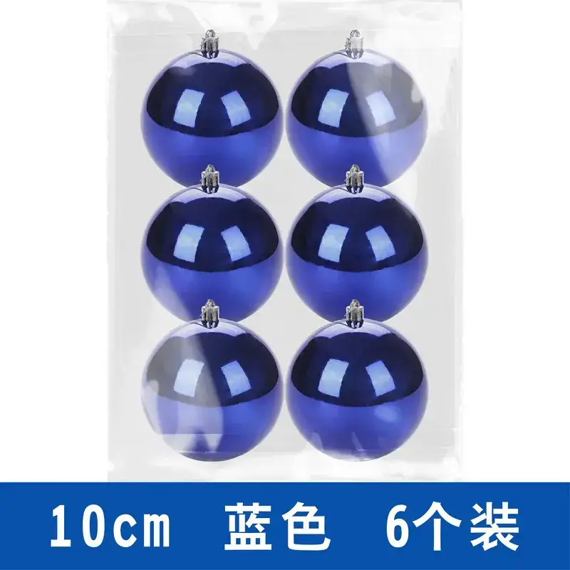 Purple Electroplated Christmas Balls 6 Pack 10cm - Image 22