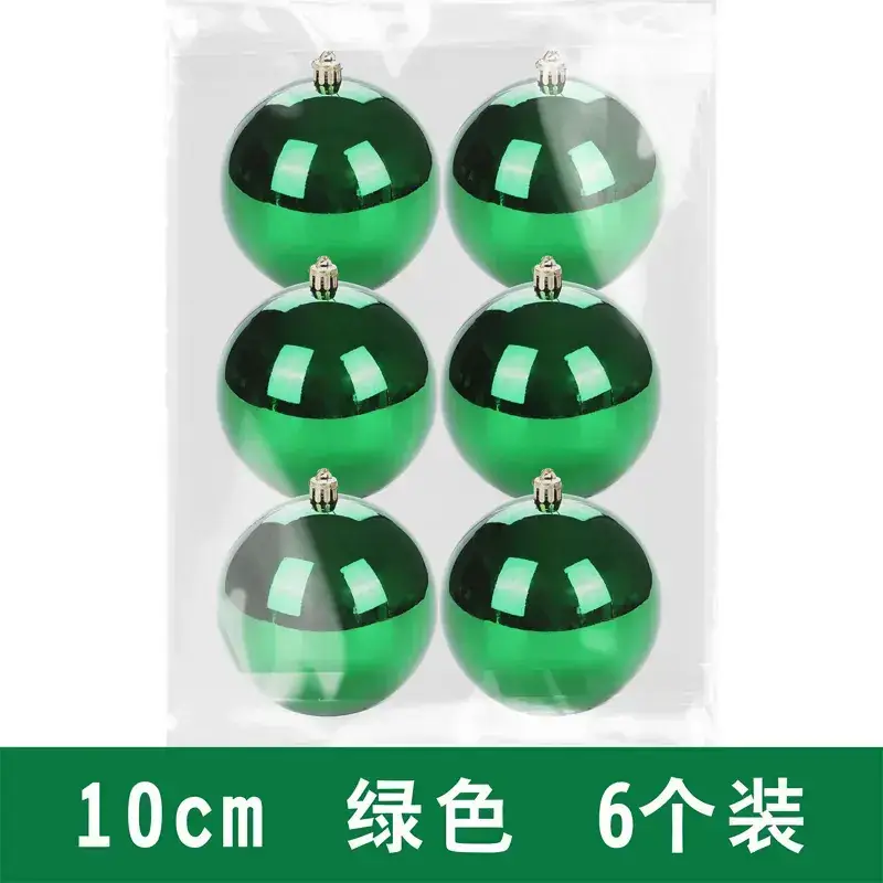 Purple Electroplated Christmas Balls 6 Pack 10cm - Image 23