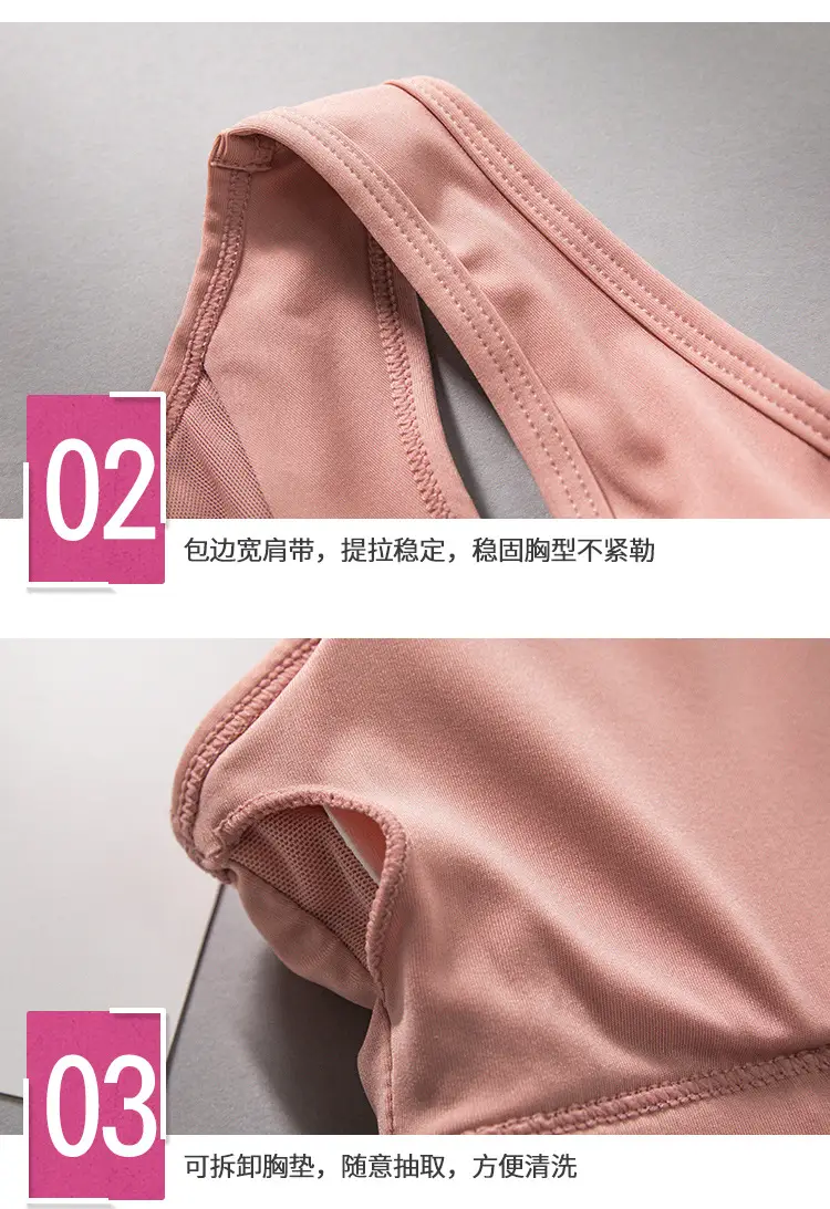 Black Shock-Proof Running Sports Bra Women — feature 13