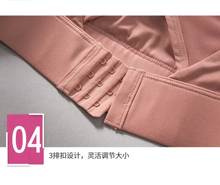 Black Shock-Proof Running Sports Bra Women — feature 14