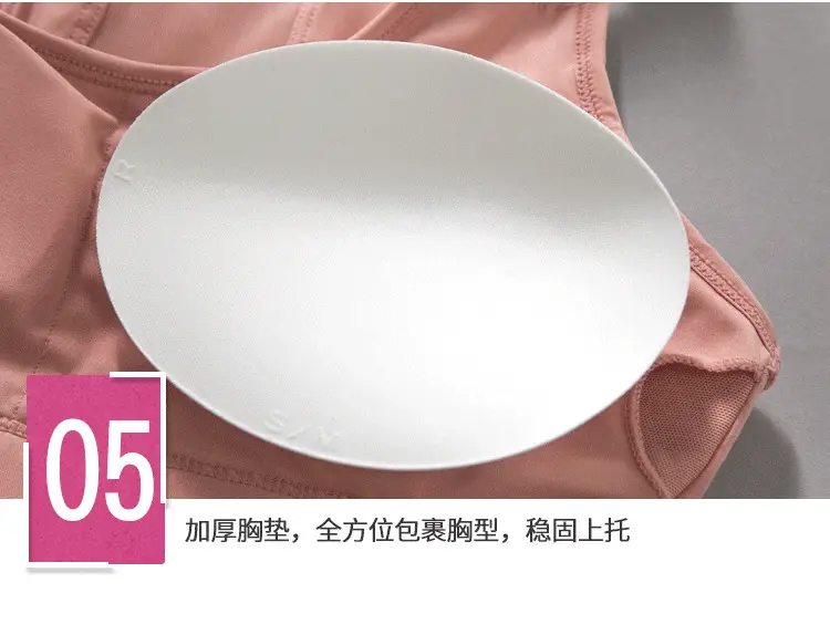 Black Shock-Proof Running Sports Bra Women — feature 15