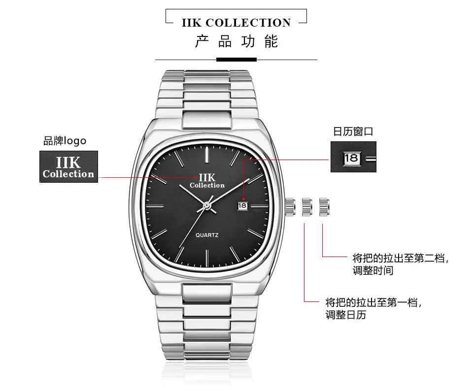 IIK Square Watch with Calendar & Quartz — feature 5
