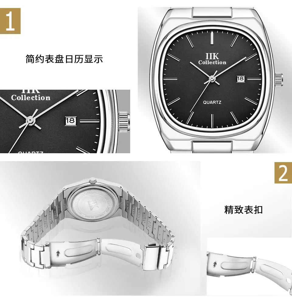 IIK Square Watch with Calendar & Quartz — feature 6