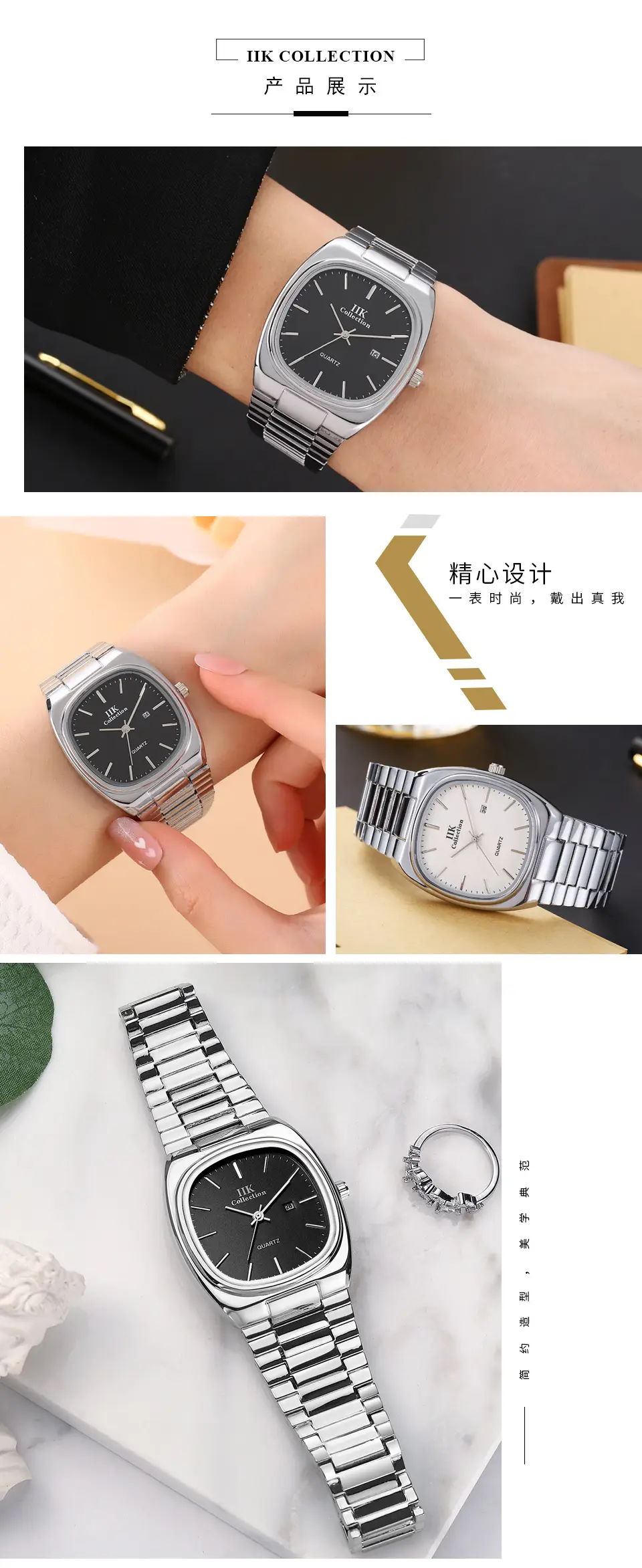 IIK Square Watch with Calendar & Quartz — feature 8