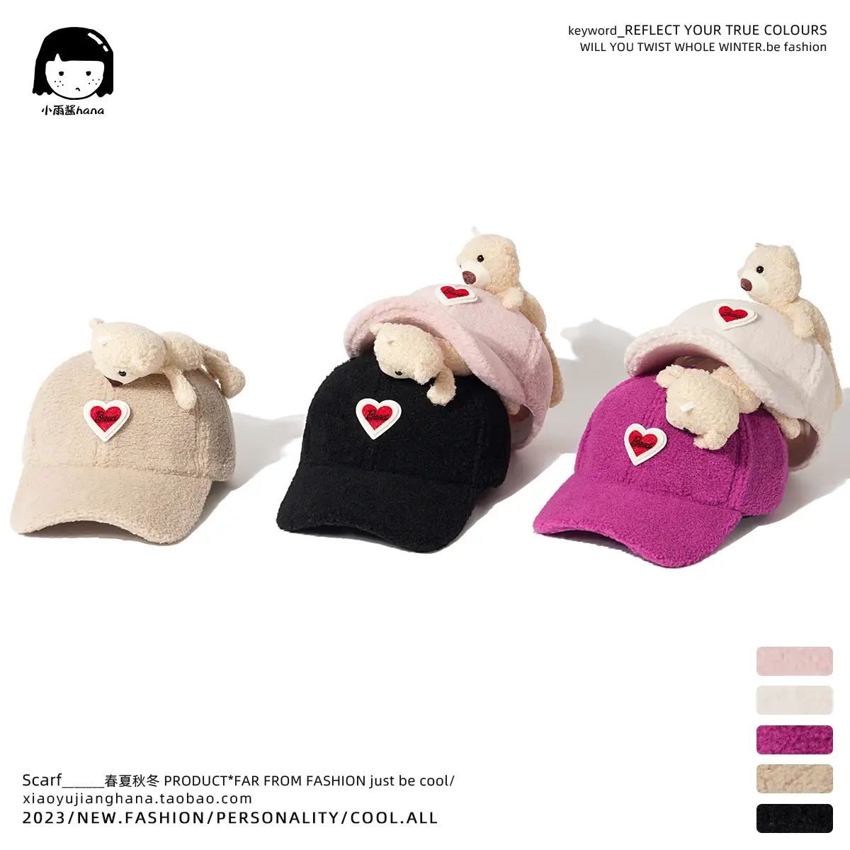 Japanese Style Cute Girl Wool Doll Cap for Girls - Image 7