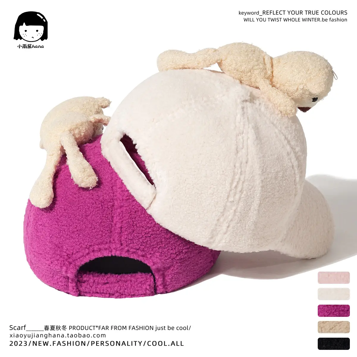 Japanese Style Cute Girl Wool Doll Cap for Girls - Image 8