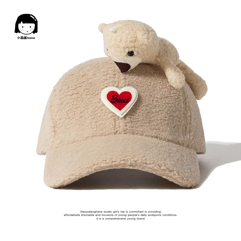 Japanese Style Cute Girl Wool Doll Cap for Girls - Image 2