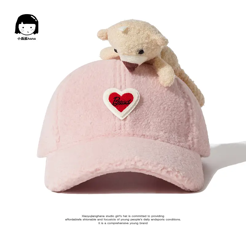 Japanese Style Cute Girl Wool Doll Cap for Girls - Image 3