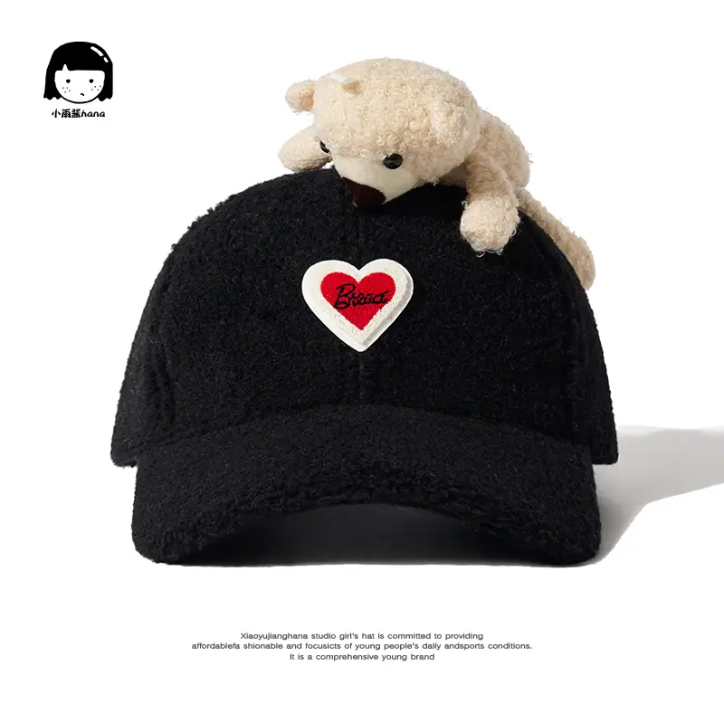 Japanese Style Cute Girl Wool Doll Cap for Girls - Image 5