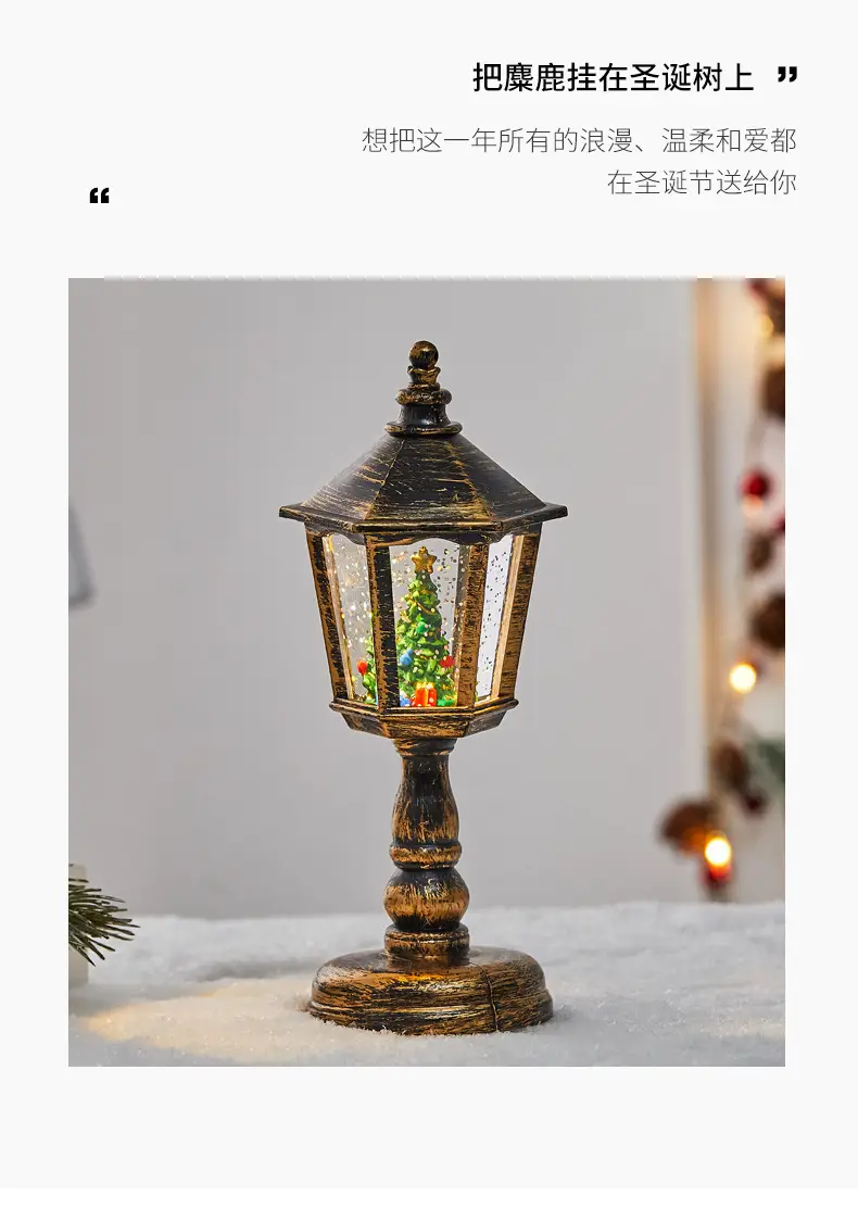 Christmas Luminous Water Lamp with Santa Interior View — feature 2