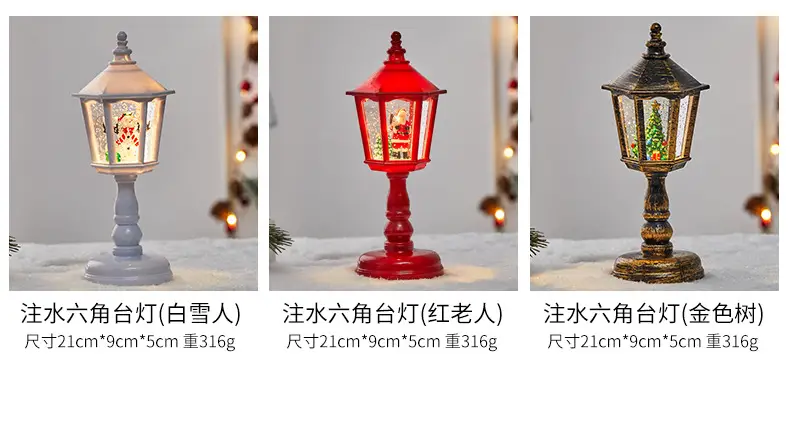 Christmas Luminous Water Lamp with Santa Interior View — feature 5