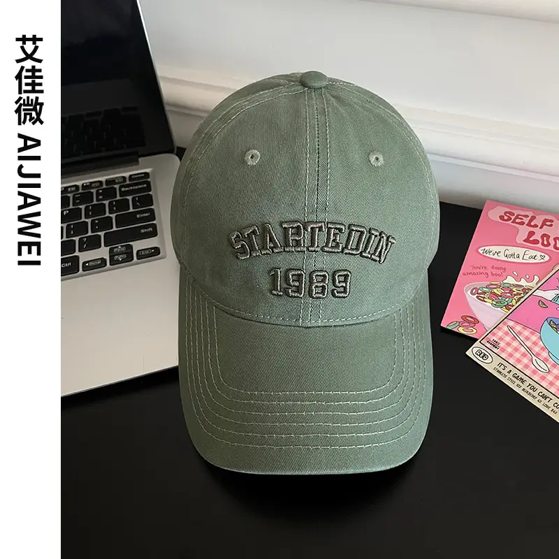 Women's Beige Embroidered Baseball Cap "STARTED BY BEE" - Image 10
