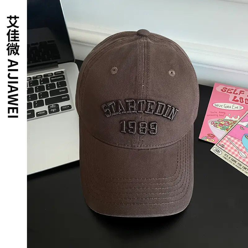 Women's Beige Embroidered Baseball Cap "STARTED BY BEE" - Image 2